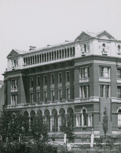 Royal School of Mines, South Kensington, London by English Photographer